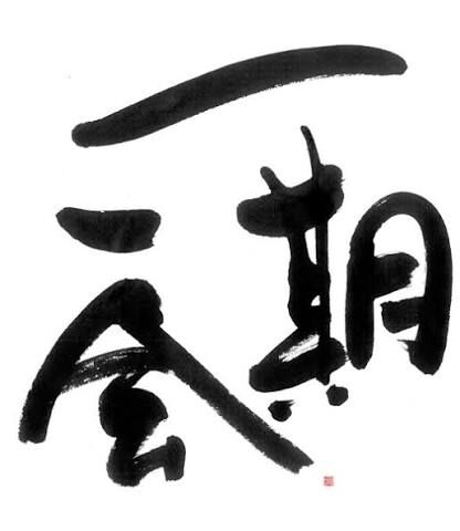 葬儀の事前相談